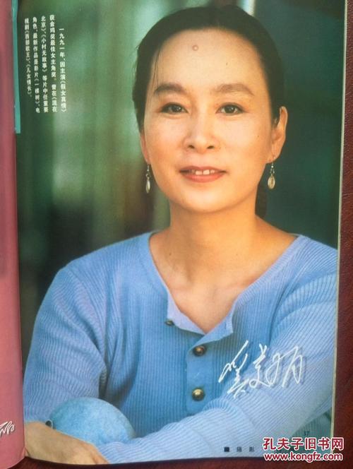 定制高仿日本岐阜医疗科学大学文凭毕业证
